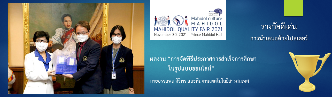 Slide4.PNG