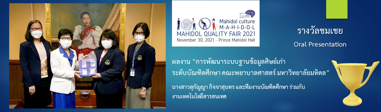 Slide6.PNG