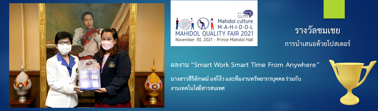Slide7.PNG